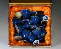 80s Old state-owned porcelain factory with blue glazed seven sets of small wines