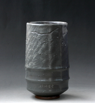 Early Charcoal Kiln Burnt Eel Green Jun Porcelain Vin Room Pen Holder Incense Ash Glazed Pearl Veins Light and Fade Feathers