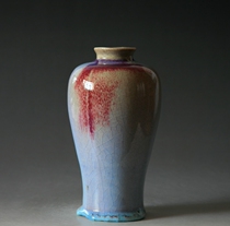 70s Old coal burning ceramic cummy jade plum bottle