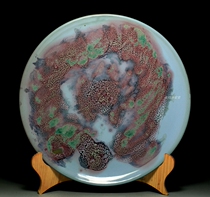 It has been out of the bounty.