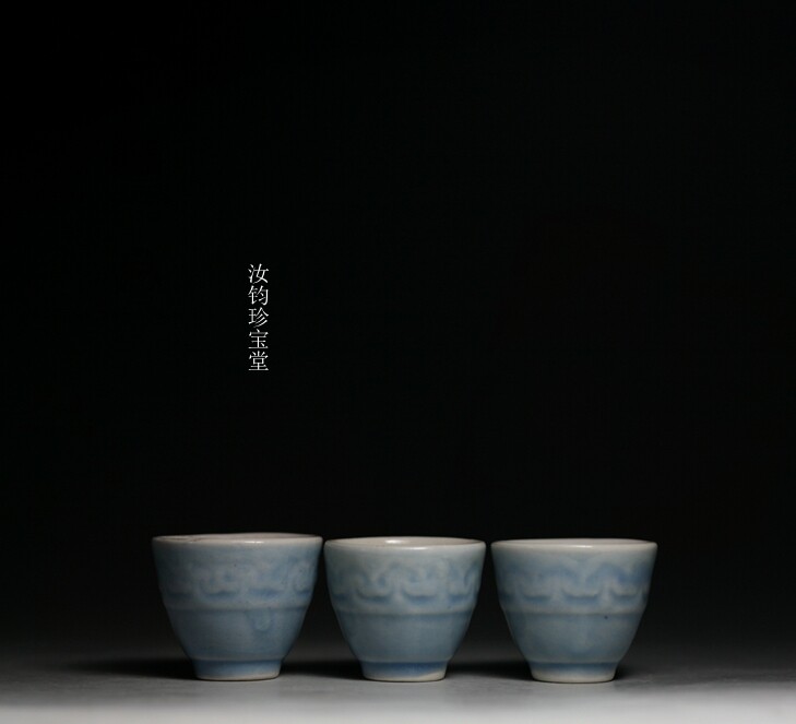 1970s Jun Porcelain No.1 Factory Color Glaze Three Sets of Cups Wine Cup Tea Cup Eight Coin Cup Coarse Sand Bottom