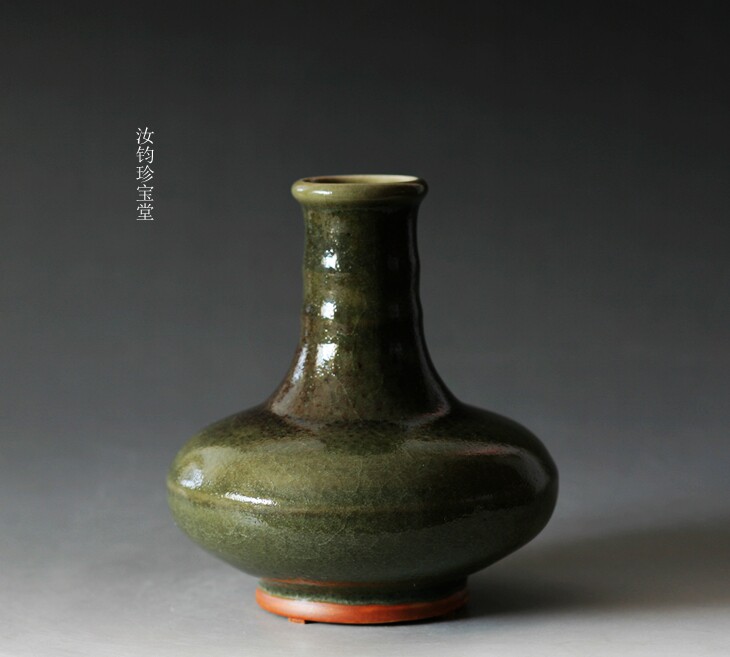 70s Old Jun Porcelain Orange Peel Tea Leaves Glazed Bamboo Festival Bottle