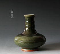 70s Old Jun Porcelain Orange Peel Tea Leaves Glazed Bamboo Festival Bottle