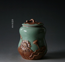 Ru Porcelain Movie Green Glazed Tea Leaf Jar Storage Tea Jar Storage Jar