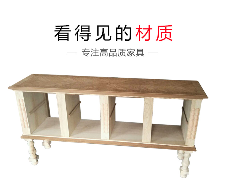 9199-木身图.jpg