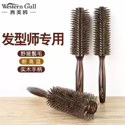 Barber shop professional bristle rolling comb Anti-static curly hair comb Blowing pear flower inner buckle large roll cylindrical styling comb