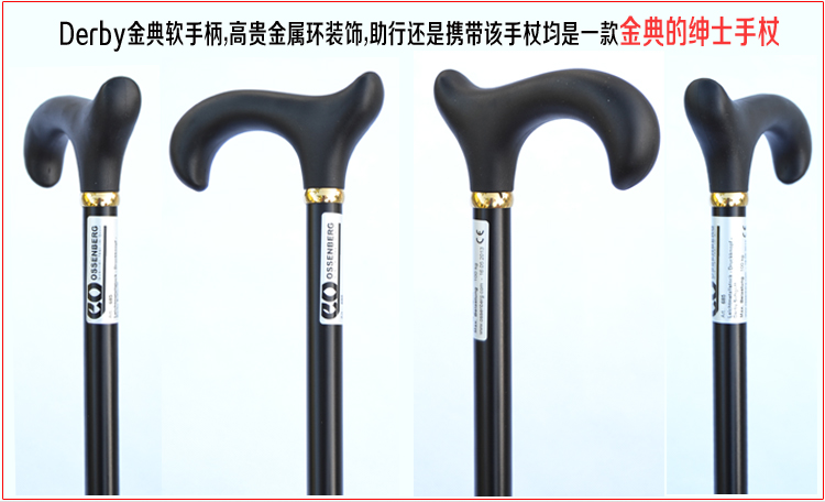 Đức nhập khẩu gậy đi bộ cao cấp tiện dụng điều chỉnh chiều cao ông già đi bộ gậy ông già đi bộ để giúp đi bộ gậy cho người khiếm thị