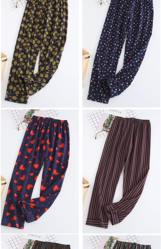 Quần cotton cotton nhung cho nữ mùa xuân và mùa thu và mùa đông XL quần cotton thoải mái nhà cộng với phân bón để tăng