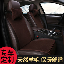100% pure wool car seat cushion winter plush small waist New thick warm special car backrest seat cushion