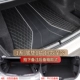 BMW trunk mat mới 5 series 3 series 1 series 7 series X1 / X5 / X6 trang trí sửa đổi X3 đuôi hộp pad xe cung cấp nội thất - Ô tô nội thất Accesseries