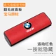 [ABS+дурак народная кожа] BMW Red Standard Red