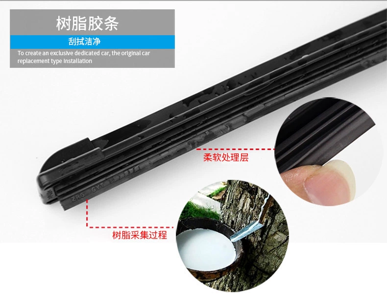 BMW 5 Series 3 Series GT / 1/7 Series X1 / X3 / X5 / X6Z4 lưỡi gạt nước / gạt nước / dải đặc biệt - Gạt nước kiếng
