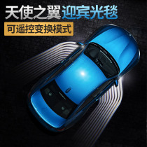 BMW welcome light 3 series GT new 5 series X1 X3 X5 X6 Angel wings wings modified welcome light 320LI