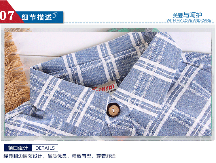 Chemise enfant à manche longue en lin - Ref 2083381 Image 15