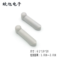 Большой молоток