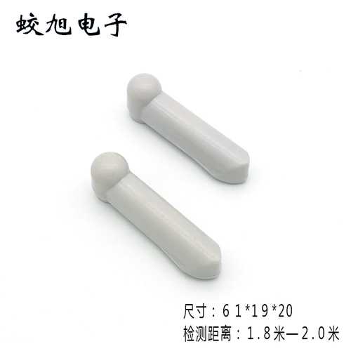 Одежда торговых торговых центров против рукой супермаркет супермаркет противоугод