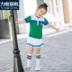 Trường mẫu giáo đồng phục trò chơi mùa hè lễ khai giảng Ngày thiếu nhi Trang phục lớp quần áo tốt nghiệp tiểu học - Đồng phục trường học / tùy chỉnh thực hiện đồ cho bé gái