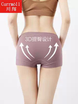 Underpants women cotton 100% cotton antibacterial crotch high waist flat corner women's underwear four-corner pants waist big size Summer