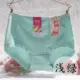 Caiti mid-eo phụ nữ đồ lót cotton cotton chất liệu micro-bụng túi hip tóm tắt màu rắn quần lót nam cotton