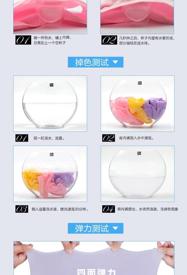 4 túi Bụng cao eo nữ đồ lót nữ tam giác Đồ lót nữ kích thước lớn hông túi hông 100% màu đặc bộ đồ lót nữ de thương