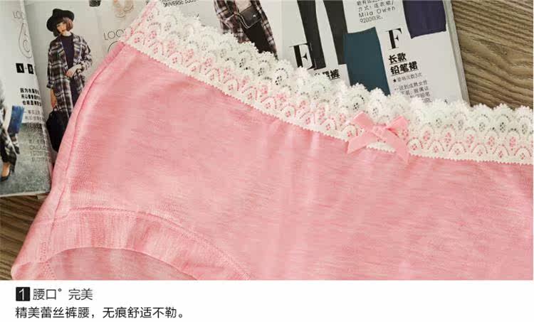 Slip jeunesse en coton - Ref 642816 Image 16