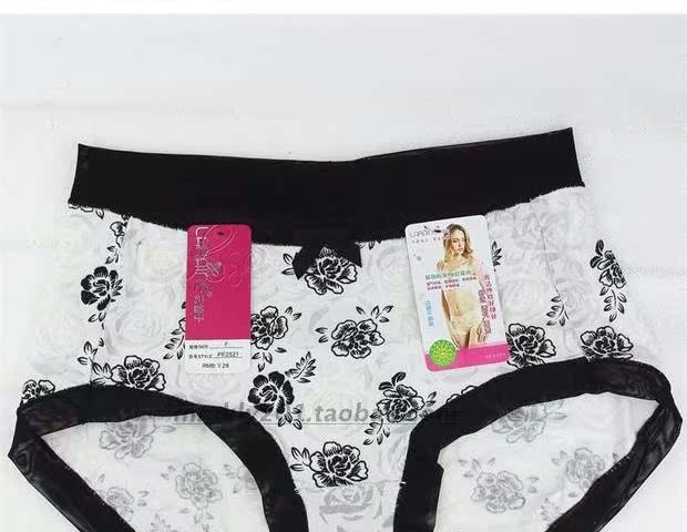 Caiti đích thực hoa tiên 2521 eo cao boxer đồ lót của phụ nữ in bông thoải mái thoáng khí hông quần lót nữ thun lạnh bóng