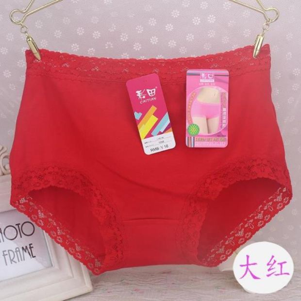 Quần lót nữ cạp cao tam giác cao cấp 1098 cotton cotton Kích thước lớn chất béo mm quần mẹ túi hông bộ đồ lót nữ de thương