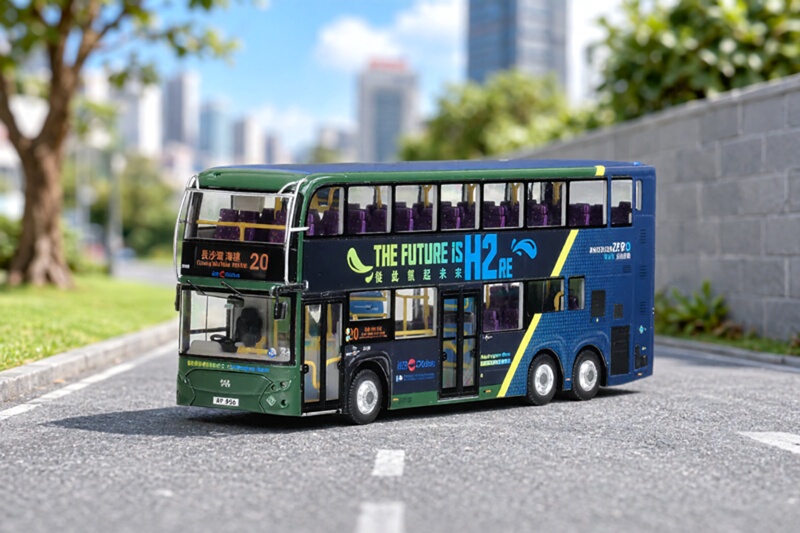 Creative Model Shop: 76 Chengba Weicheng Hydrogen Energy Metal Bus 12m Premium Model, Model