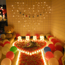 Candles Birthday proposal props Romantic surprise scene decoration Creative supplies Letter light Confession artifact package