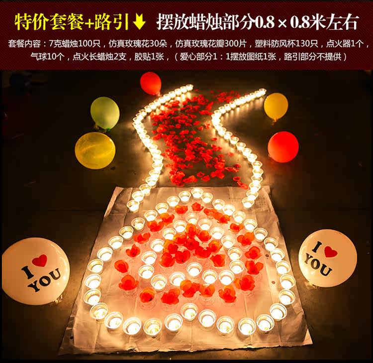 Bougie        - Ref 2485530 Image 26