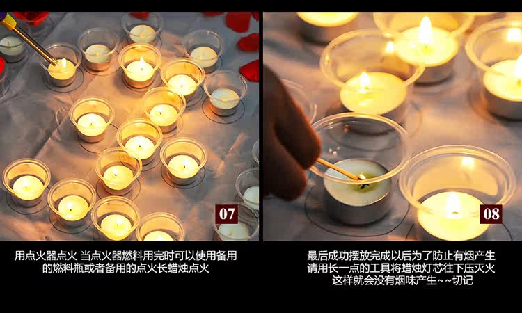 Bougie        - Ref 2485530 Image 23