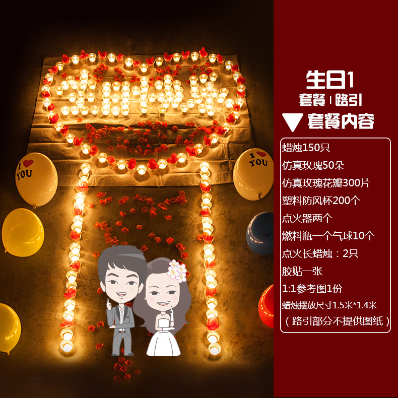 Bougie        - Ref 2485530 Image 45