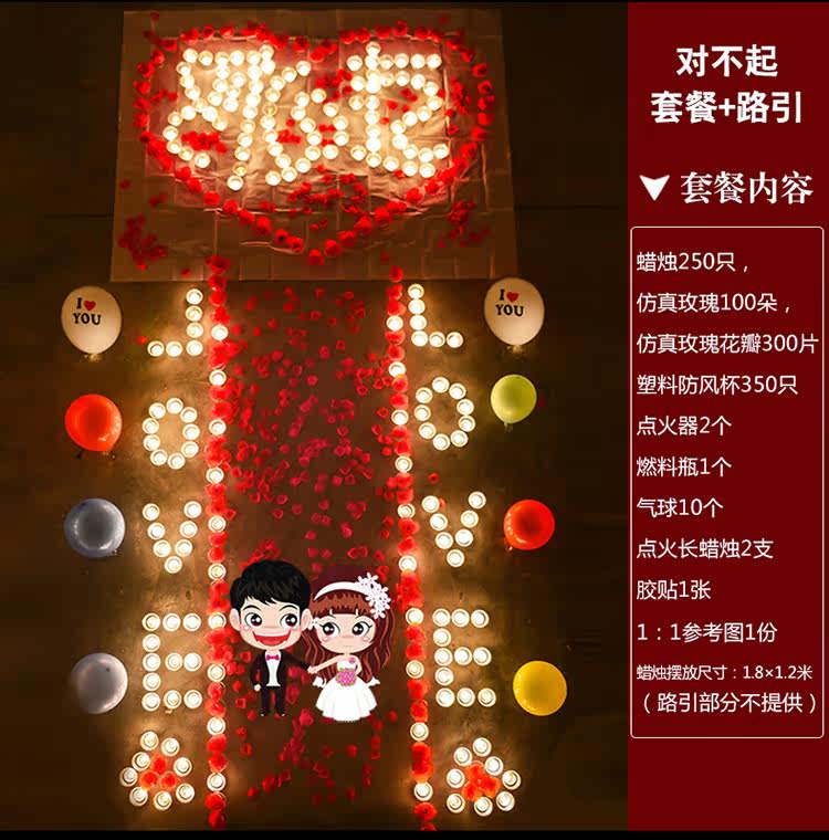 Bougie        - Ref 2485530 Image 39