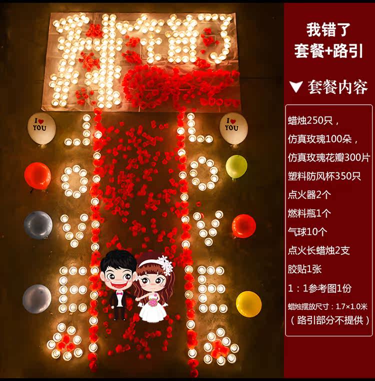 Bougie        - Ref 2485530 Image 47