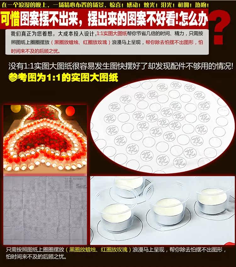 Bougie        - Ref 2485530 Image 16