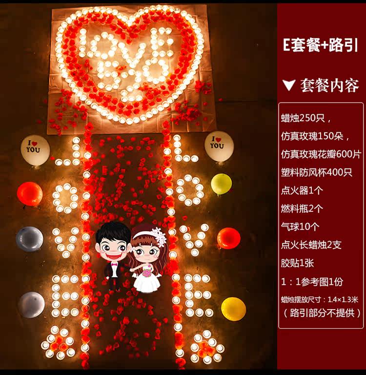 Bougie        - Ref 2485530 Image 32