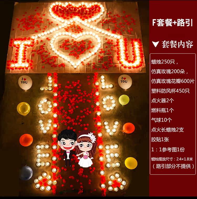 Bougie        - Ref 2485530 Image 33