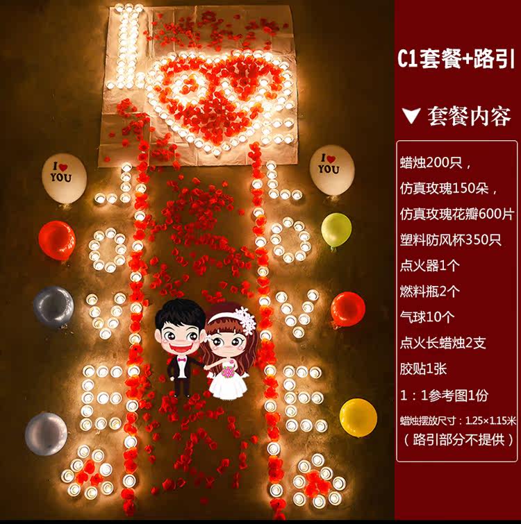 Bougie        - Ref 2485530 Image 29