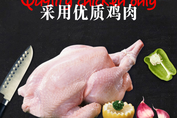 Pet dog snack gà mực sushi 500g chó lớn nhỏ nói chung gấu bông lông vàng toàn chó - Đồ ăn vặt cho chó hạt cho chó poodle