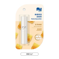 Мятный пчелиный воск, 2.3г