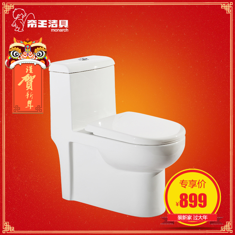 ��������մ���ͰCT3001������