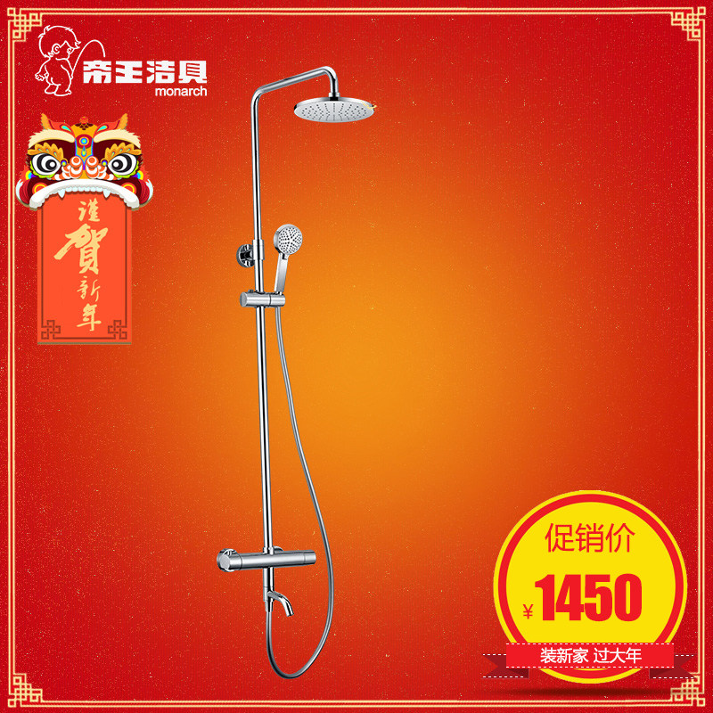 ������߻������»���tc88441