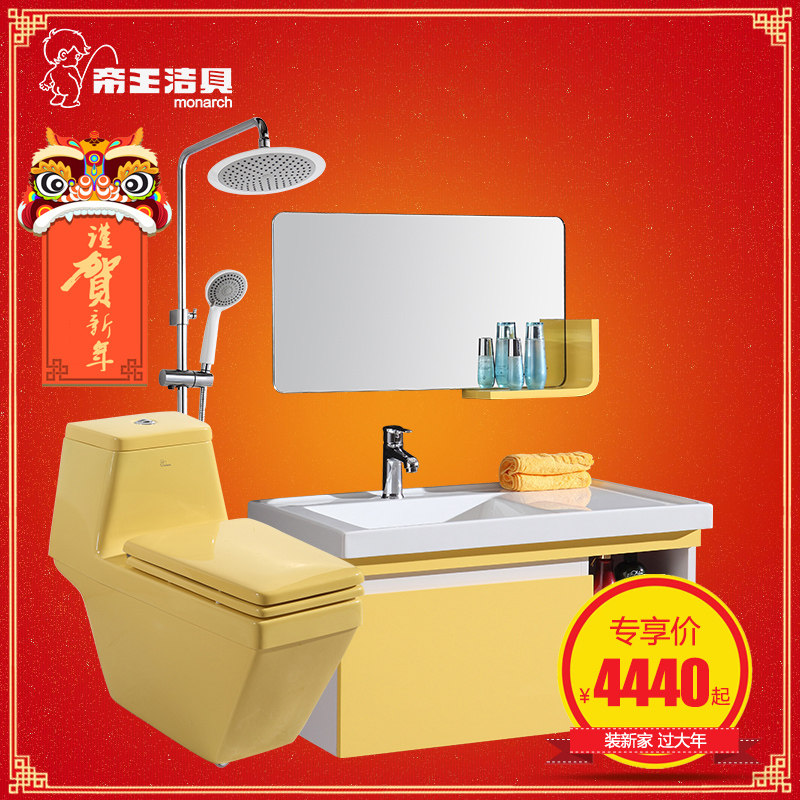 ������߲�ɫ��Ͱ100ƽ��ר��