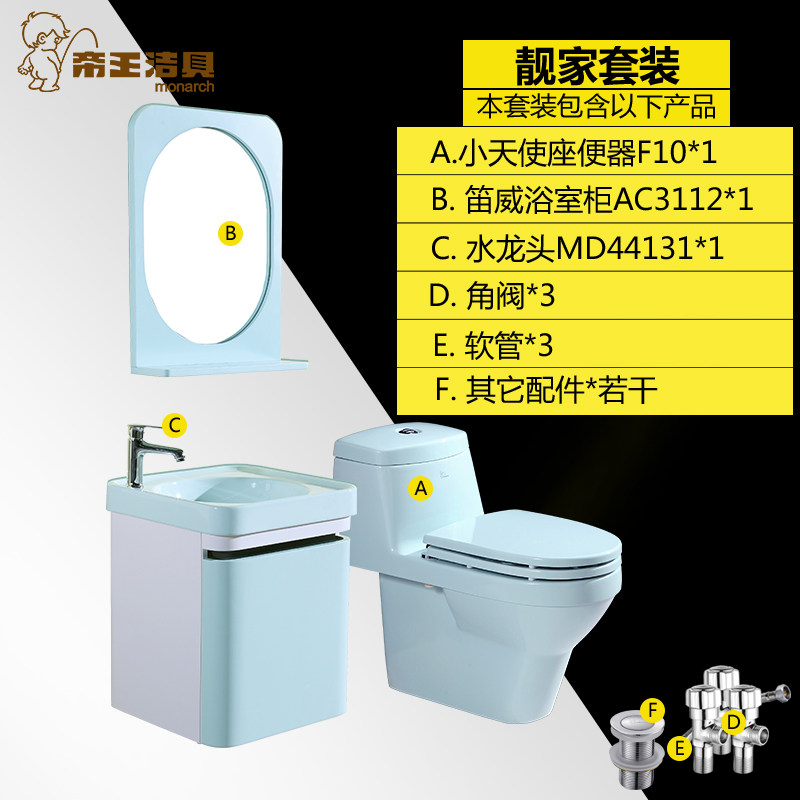 ������߹�С����ϴ����������װ