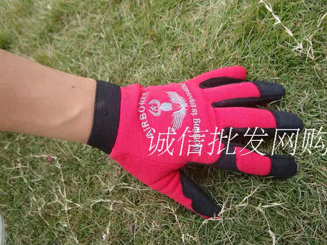 Gants de cyclisme mixte - Ref 2250447 Image 7