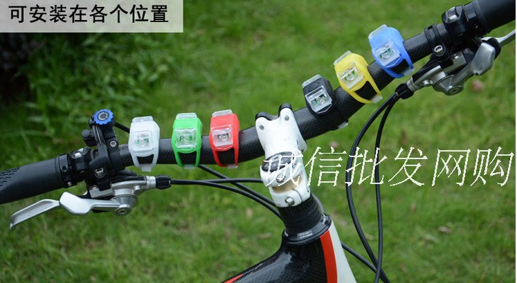 Lumière vélo - Frog Lumières - Ref 2403820 Image 12