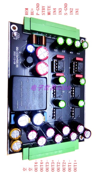 Balance plate, Dr. car dismantling power amplifier, non-balanced rotary balance plate, with front stage