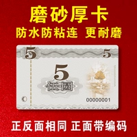 Фрукты толстая карта 5 значения лица 1