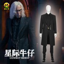 Comic Show Interstellar Cowboy Cos Costume Vicious Pizza Full C Suit Mens Cosplay Live-action Suit