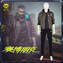 Comic Show Games Cyberpunk 2077 Men cos clothing same coat cosplay suit custom